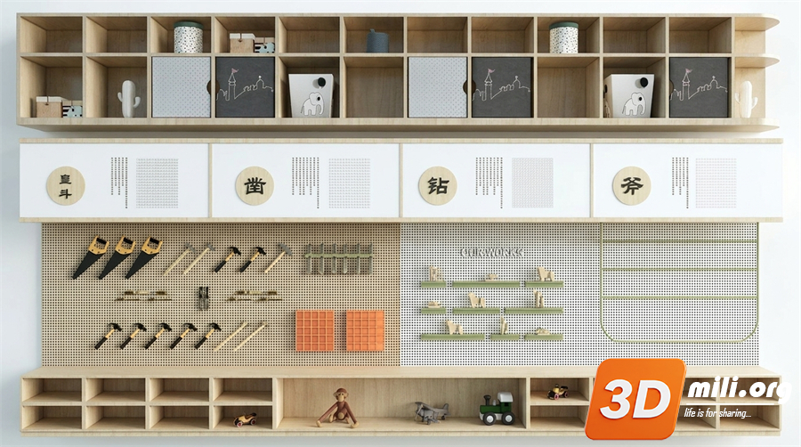 Children's cabinet Skp Files